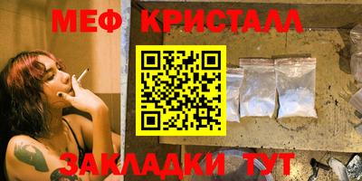 бошки Малоярославец
