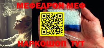 гидра Малгобек