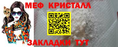 бошки Малоярославец