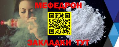 бошки Малоярославец