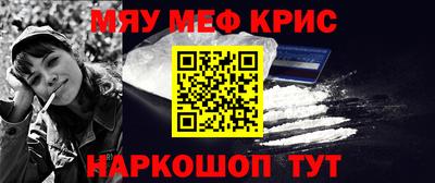 гидра Малгобек