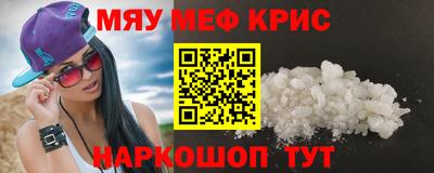 бошки Малоярославец