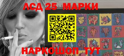 бошки Малоярославец
