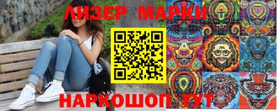 бошки Малоярославец