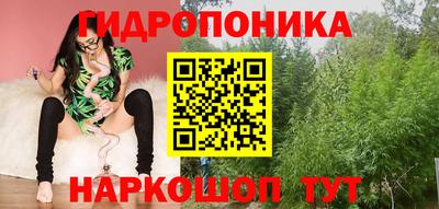 молекула духа Мариинск
