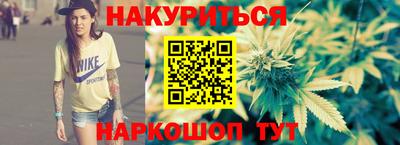гидра Малгобек