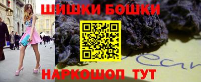 молекула духа Мариинск