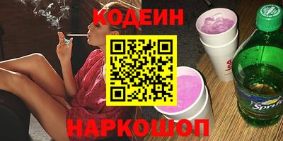 бошки Малоярославец