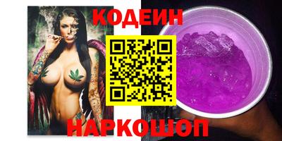 бошки Малоярославец