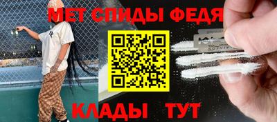 гидра Малгобек