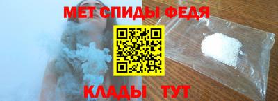 бошки Малоярославец