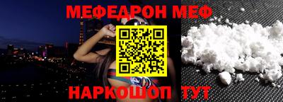 гидра Малгобек
