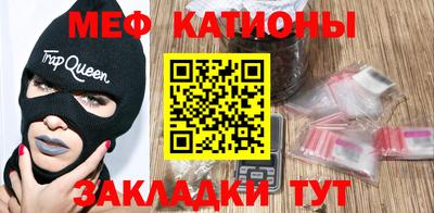 бошки Малоярославец